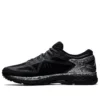 Metarun ”Black Silver”