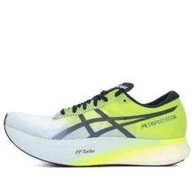 Metaspeed Edge+ ”Hazard Green”