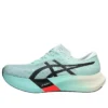 Metaspeed Edge Paris ”Illuminate Mint Black”