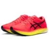Metaspeed Edge ”Performance Red Yellow”