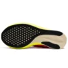 Metaspeed Edge ”Performance Red Yellow”