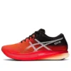 Metaspeed Edge ”Tokyo”