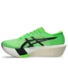 Metaspeed Edge Tokyo ”Green Gecko Black”