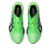 Metaspeed Edge Tokyo ”Green Gecko Black”