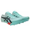 Metaspeed LD 2 ”Illuminate Mint Black”
