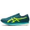 Metaspeed LD ”Velvet Pine Safety Yellow”