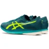 Metaspeed LD ”Velvet Pine Safety Yellow”