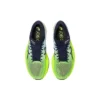 Metaspeed Sky+ ”Hazard Green”
