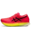 Metaspeed Sky ”Performance Red Yellow”