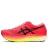 Metaspeed Sky ”Performance Red Yellow”