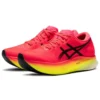 Metaspeed Sky ”Performance Red Yellow”