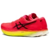 Metaspeed Sky ”Performance Red Yellow”