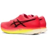 Metaspeed Sky ”Performance Red Yellow”
