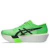 Metaspeed Sky Tokyo ”Green Gecko Black”