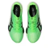 Metaspeed Sky Tokyo ”Green Gecko Black”