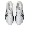 Metaspeed Sky Tokyo ”White Cobalt Burst”