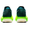 Metaspeed Sky+ ”Velvet Pine Safety Yellow”
