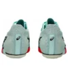 Metaspeed Sp ”Illuminate Mint Black”