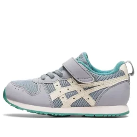 Mikuto MINI-kengät ”Grey Beige”
