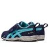 Mini G-TX 2 Runner ”Navy Cyan”