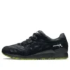 Mita Sneakers x Beams x Gel-Lyte 3 ”Souvenir Jacket”