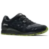 Mita Sneakers x Beams x Gel-Lyte 3 ”Souvenir Jacket”