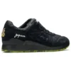 Mita Sneakers x Beams x Gel-Lyte 3 ”Souvenir Jacket”
