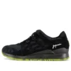 Mita Sneakers x Beams x Gel-Lyte 3 ”Souvenir Jacket” Japanin julkaisu
