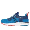 Mita x Gel-Lyte 5 ”Trico”