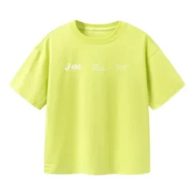 Monilogot-T-paita ”Yellow White”