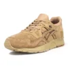 Monkey Time x Gel-Lyte 5 ”Sand Layer” Japan Edition