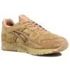 Monkey Time x Gel-Lyte 5 ”Sand Layer” Japan Edition