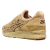 Monkey Time x Gel-Lyte 5 ”Sand Layer” Japan Edition