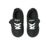 Mysel Sneakers ”Black”