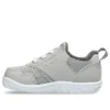 Mysel Sneakers ”Grey”