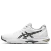 Netburner Ballistic FF 2 ”White Black”