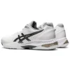 Netburner Ballistic FF 2 ”White Black”