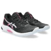 Netburner Ballistic FF 3 ”Black Hot Pink”