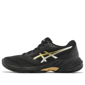 Netburner Ballistic FF 3 ”Black Pure Gold”