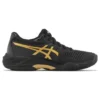 Netburner Ballistic FF 3 ”Black Pure Gold”