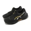 Netburner Ballistic FF 3 ”Black Pure Gold”