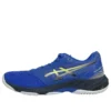 Netburner Ballistic FF 3 ”Illusion Blue Glow Yellow”