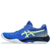 Netburner Ballistic FF 3 ”Illusion Blue Glow Yellow”