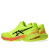 Netburner Ballistic FF 3 ”Paris Safety Yellow Black”