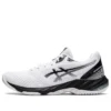 Netburner Ballistic FF 3 ”White Black”