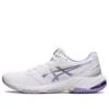 Netburner Ballistic FF 3 ”White Digital Violet”