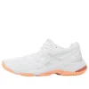 Netburner Ballistic FF 3 ”White Glacier Grey”