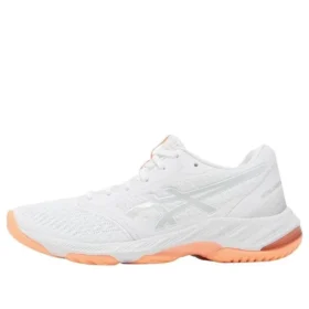 Netburner Ballistic FF 3 ”White Glacier Grey”