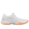 Netburner Ballistic FF 3 ”White Glacier Grey”