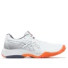 Netburner Ballistic FF 3 ”White Indigo Fog”